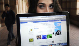 espionner une conversation Facebook